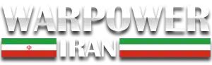 Warpower:Iran site logo image